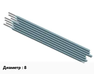 Электрод 8 L=300